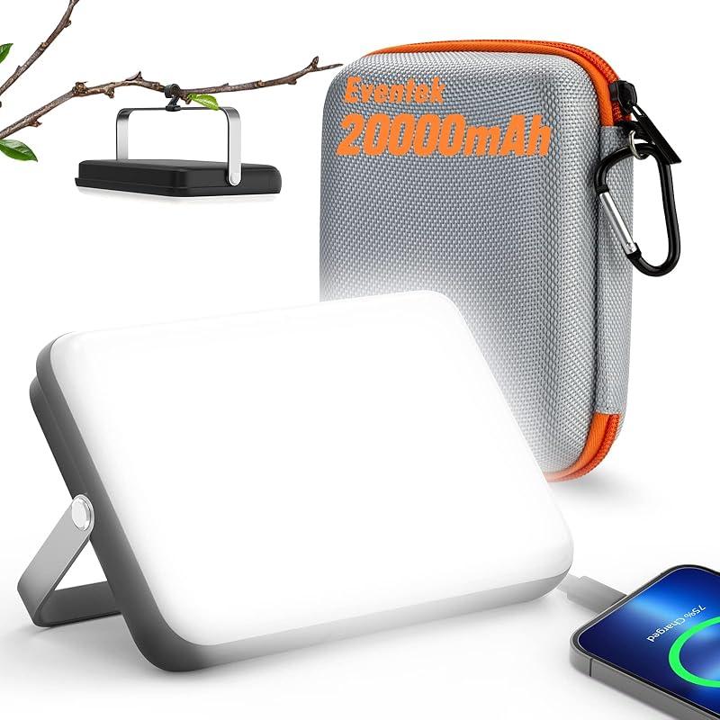 Mi experiencia con la Eventek lámpara camping 4000LM recargable.